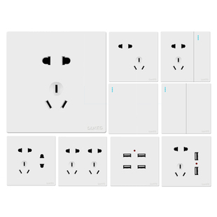 粤奇胜A20系列白色86型暗装开关插座面板二三插带开关USB家用电脑
