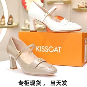 KISSCAT接吻猫2024春粗高跟一字带羊皮玛丽珍女鞋单鞋KA54120-12
