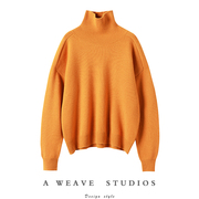 自带洋气~耀眼的一件橘色高领毛衣宽松加厚套头纯羊绒针织衫