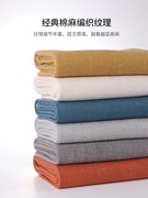 25高档加厚棉麻布料面料，订做粗麻沙发垫套罩拉链，全包订制四季通用