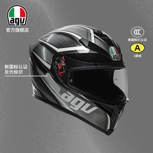 AGV/爱吉威K5S摩托车头盔机车全盔双镜片头盔四季通用