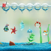 鱼缸漂浮摆件饰品悬浮卡通玻璃浮球泡鱼海马鲸鱼螃蟹海豚花朵乌龟