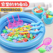 儿童钓鱼玩具套装亲子游戏充气池，宝宝洗澡戏水磁性捞鱼池钓鱼池