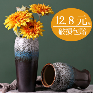 陶瓷花瓶复古粗陶罐简约现代新中式，欧式客厅假花水培插花摆件