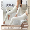 kokoyaya Air系列奶白色高腰提臀健身裤女高弹紧身训练瑜伽裤外穿