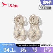 红蜻蜓女童鞋子儿童公主凉鞋2023夏季中大童宝宝软底洋气时尚