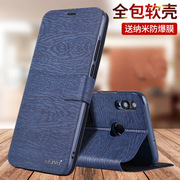 荣耀8x手机壳8c防摔8xmax保护皮套honor8a畅玩x8max翻盖jsn一al00a华为bkk叉，aloo全包jat男bkkal10女alooa八x