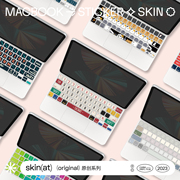 skinat适用于ipadpro妙控键盘保护贴膜防刮苹果无线键盘贴纸可爱创意贴纸平板ipad妙控键盘卡通贴