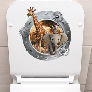 卡通长颈鹿大象浴室厕所，马桶贴纸防水自粘盖子水箱，装饰布置墙贴画