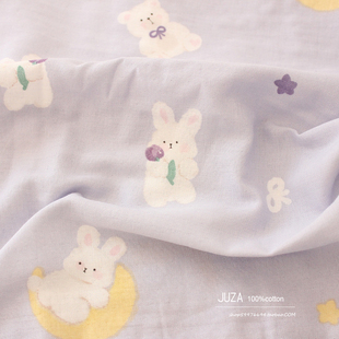 a类爱心婴儿级纯棉双层纱，布料宝宝全棉床品被套床单枕套手工面料