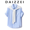 DAIZZEI~2024春时尚竖条纹Polo领可折叠长短袖蓝色衬衫女上衣