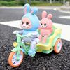 儿童电动玩具小兔子蹬三轮车，0-1一3岁音乐，骑车会转圈宝宝男孩女孩