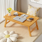 飘窗小桌子可折叠炕桌家用学习书桌小型床上电脑桌矮桌子坐地炕几