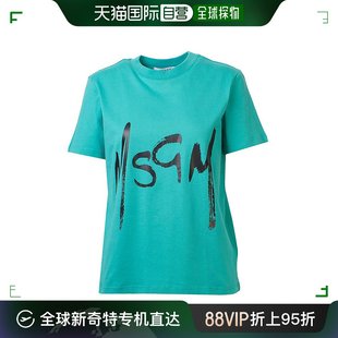 香港直邮msgm女士湖蓝色徽标，印花棉质短袖t恤2841mdm74-207298-