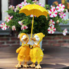 创意雨伞鸭子树脂庭院花园摆件客厅阳台装饰动物简约现代家居摆设