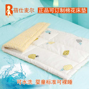 订做可水洗纯棉新生儿童宝宝，棉花垫被棉絮幼儿园婴儿床垫薄小褥子