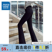 le真维斯女装时尚显瘦喇叭裤，2024春季女式黑色高腰牛仔长裤