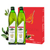 品利西班牙进口特级初榨橄榄油，礼盒750ml*2瓶食用油公司团购送礼