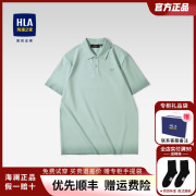 HLA/海澜之家中国心宽松短袖POLO衫男2024春夏时尚渐变短袖男