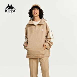 Kappa卡帕经典意大利防风衣2023男半拉链连帽外套拼色长袖