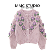 mmc手工编织立体花朵装饰甜美减龄圆领加厚针织，开衫外套上衣毛衣