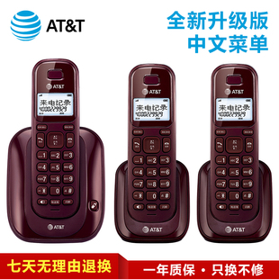 厂ATT31109中文数字无绳电话办公室座机家用子母机一拖一固话单新