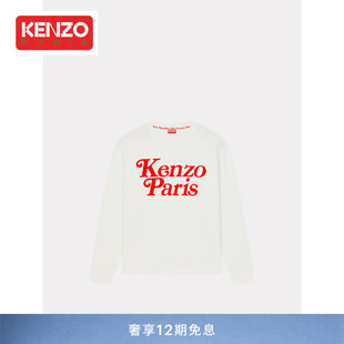 KENZO x VERDY 24春夏中性男女同款字母经典版型休闲T恤衫