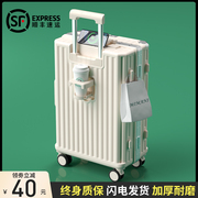 20寸行李箱女拉杆箱大容量铝框结实耐用男小型旅行登机密码皮箱子