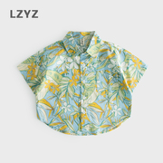 LZYZ童装儿童衬衫男童短袖衬衣薄款开衫夏季中小童上衣宽松外套潮