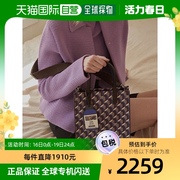 韩国直邮rosa.k明星同款小包包，潮单肩时尚女包蓝色中号rosa3014