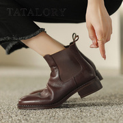 tatalory女靴2023秋冬季短靴，女套筒切尔西靴子，马丁靴子真皮粗跟