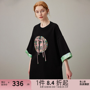 dfvc新中式国风圆领，卫衣女春季2024黑色刺绣，中长款宽松上衣