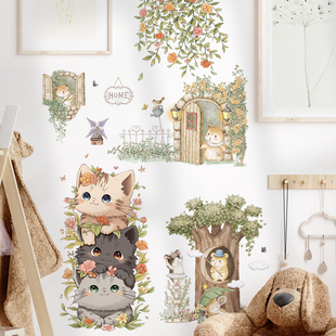 可移除墙贴纸防水自粘卡通，可爱猫咪植物叶子花朵，墙壁纸装饰儿童房