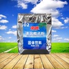 南国椰子粉15公斤500g306g450g散装椰汁粉商用速溶椰粉海南特产