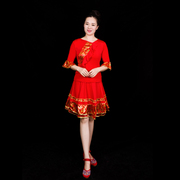 广场舞服装裙子套装夏季发江西民族舞蹈秧歌舞演出服表演服中老年