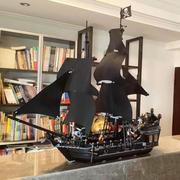 黑珍珠号加勒比海盗船模型拼装益智玩具帆船积木男孩儿童礼物