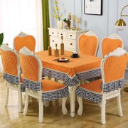 欧式餐桌布凳子椅垫套装靠背家用椅子套罩北欧坐垫布艺长方形简约