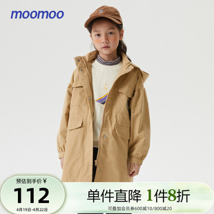 IP联名Moomoo童装外套春季女玩具总动员中长款风衣