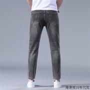 香港高端男士牛仔裤小脚猫须舒适弹力中腰休闲灰色，百搭九分长裤子