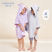 爱慕儿童男女童浴袍可穿式萌趣造型款柔软毛巾布浴巾