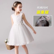 女童连衣裙夏装2023儿童白色蓬蓬纱裙蓝色礼服裙六一表演裙子