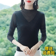 蕾丝烫钻网纱打底衫长袖，t恤女秋季修身显瘦内搭洋气妈妈上衣