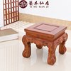红木家具缅甸花梨木小凳子实木沙发凳 中式古典餐凳家用木方凳