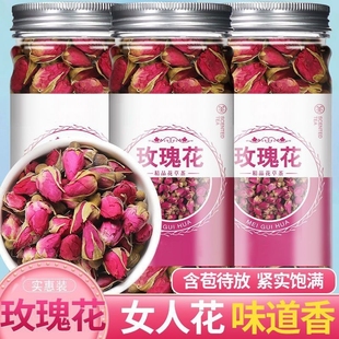 玫瑰花茶叶玫瑰花干重瓣大朵平阴红玫瑰瓶装玫瑰花