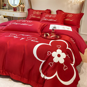 高档红色结婚床上用品四件套婚庆，喜被陪嫁床单被套婚房床品婚嫁