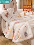 毛毯加厚冬季珊瑚绒毯子，儿童沙发午睡盖毯婴儿小被子加绒保暖冬天