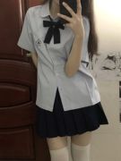 短袖jk衬衫女日系学院风，蓝色甜美宽松基础，款衬衣夏季jk制服裙套装