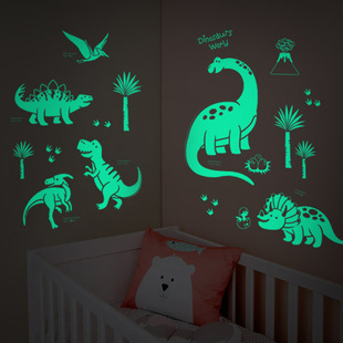 夜光贴纸儿童卧室墙面装饰自粘发光荧光墙贴卡通，贴画恐龙玻璃顶部