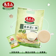 台湾进口马玉山燕麦薏仁浆，360g去湿气代餐粉，即食营养早餐五谷麦片