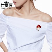 韩国百搭个性可爱小蘑菇胸针胸花女外套披肩扣饰品领口别针丝巾扣